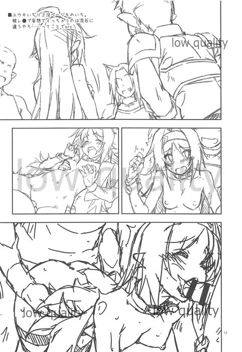 Extra63 - Page 11