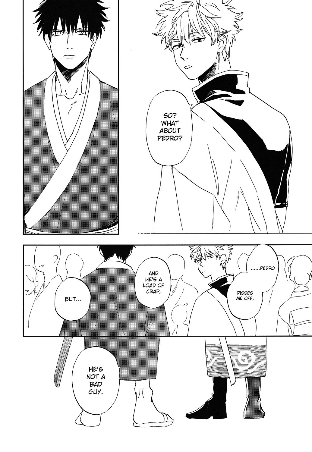 Bokura no Chishio - Page 23