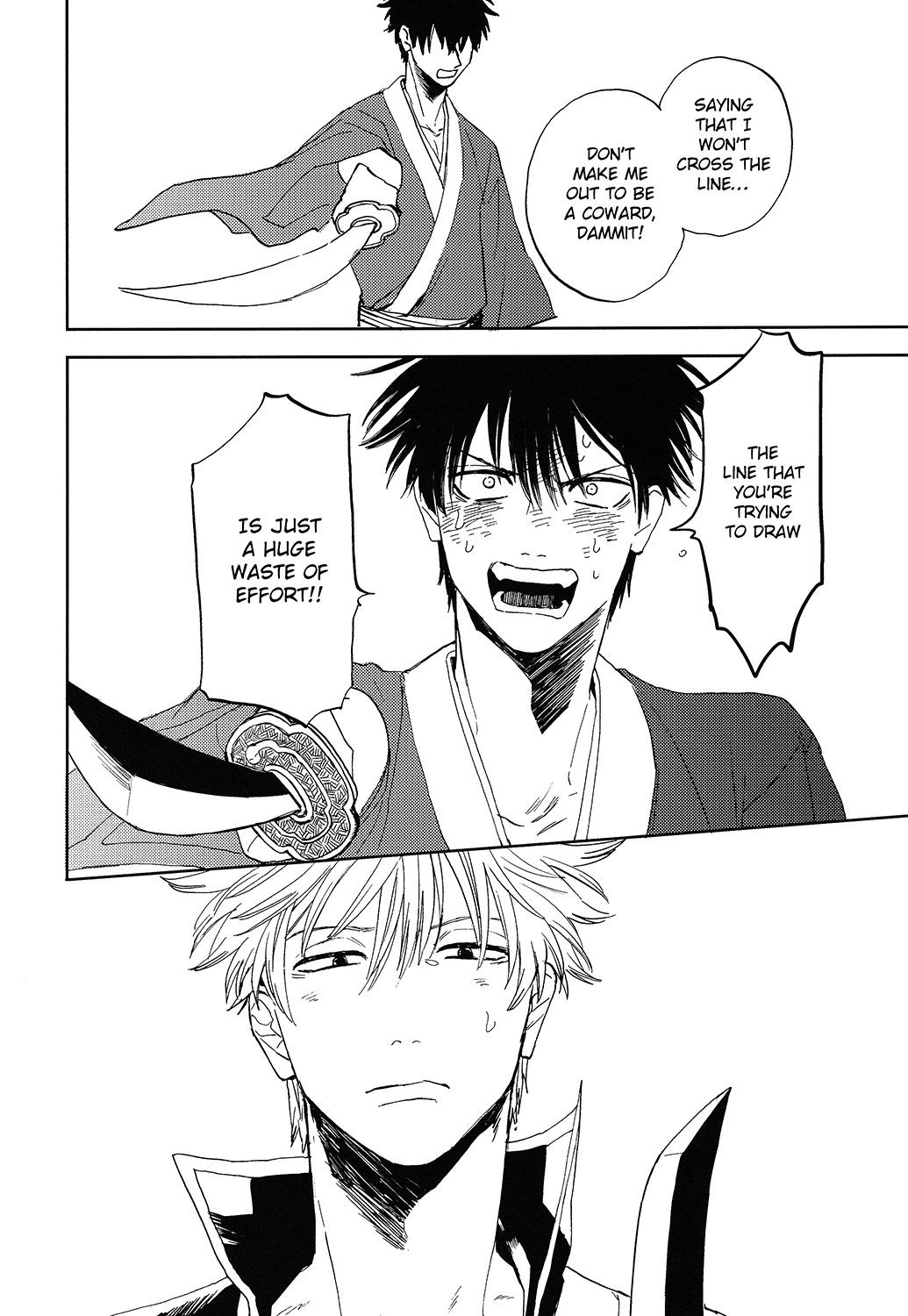 Bokura no Chishio - Page 41