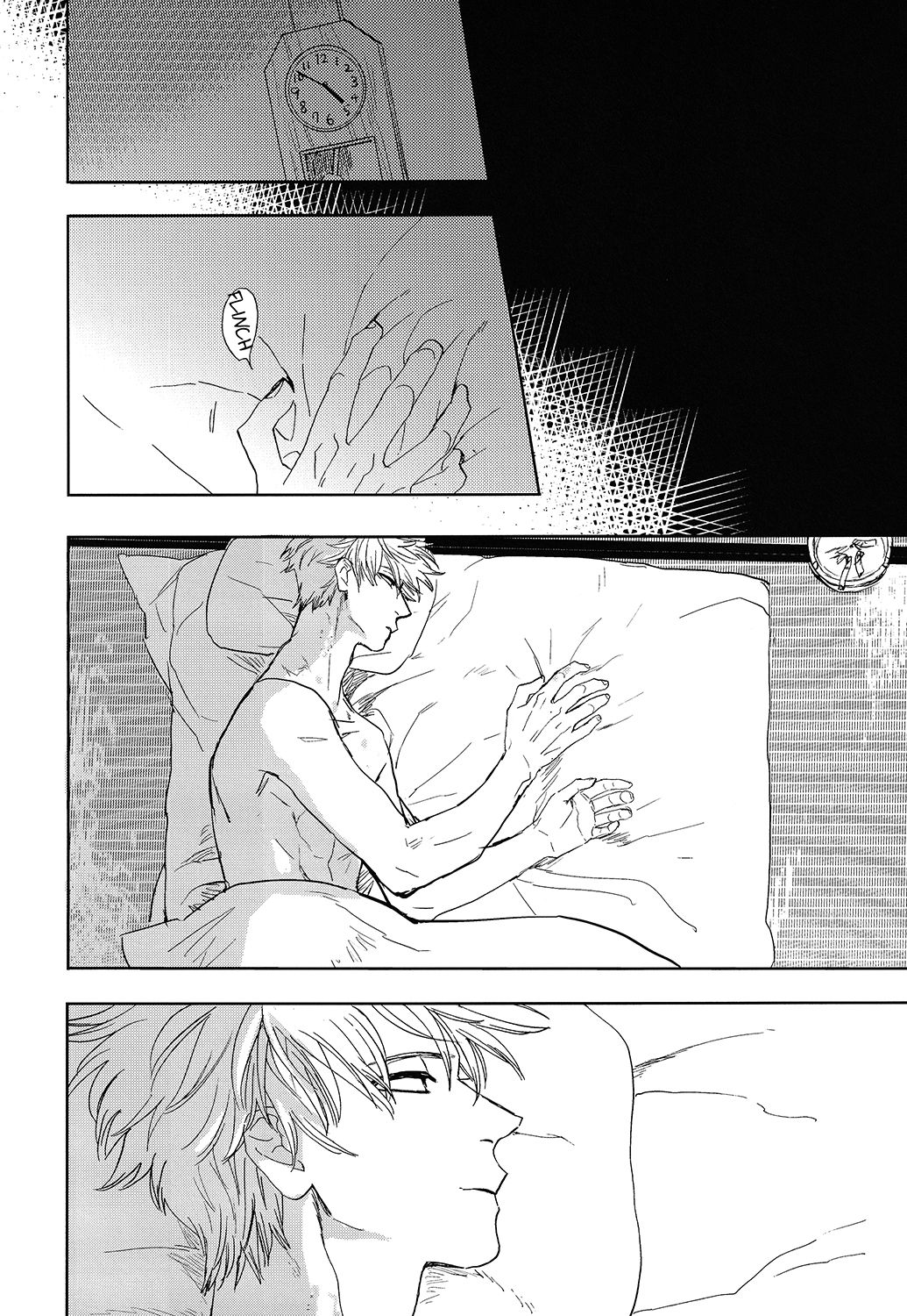 Bokura no Chishio - Page 57