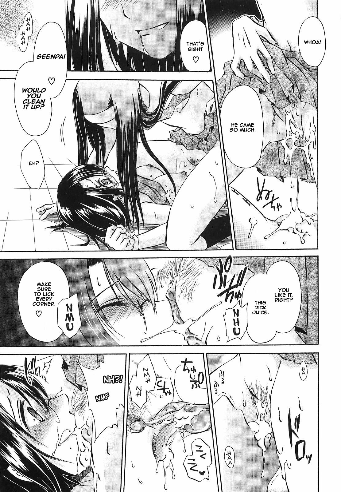 LOVE & HATE 3 ~ENGAGE~ Ch. 1-3 - Page 22