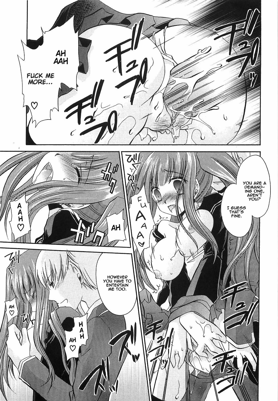 LOVE & HATE 3 ~ENGAGE~ Ch. 1-3 - Page 42