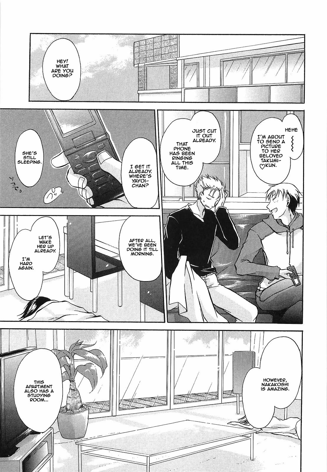 LOVE & HATE 3 ~ENGAGE~ Ch. 1-3 - Page 62