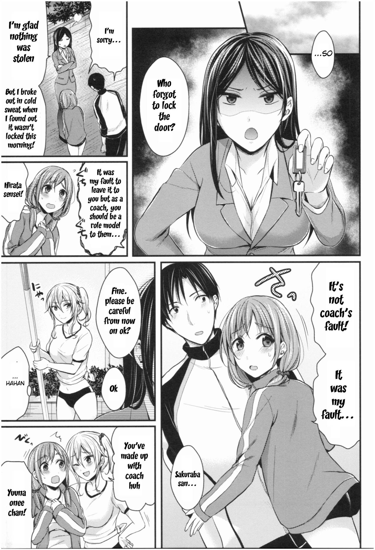 Joshi Rikujoubu Harem Training - Page 54
