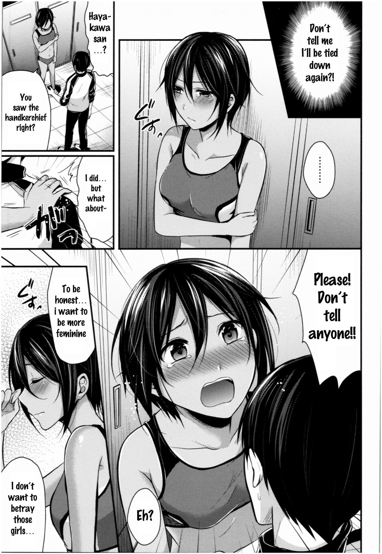 Joshi Rikujoubu Harem Training - Page 60