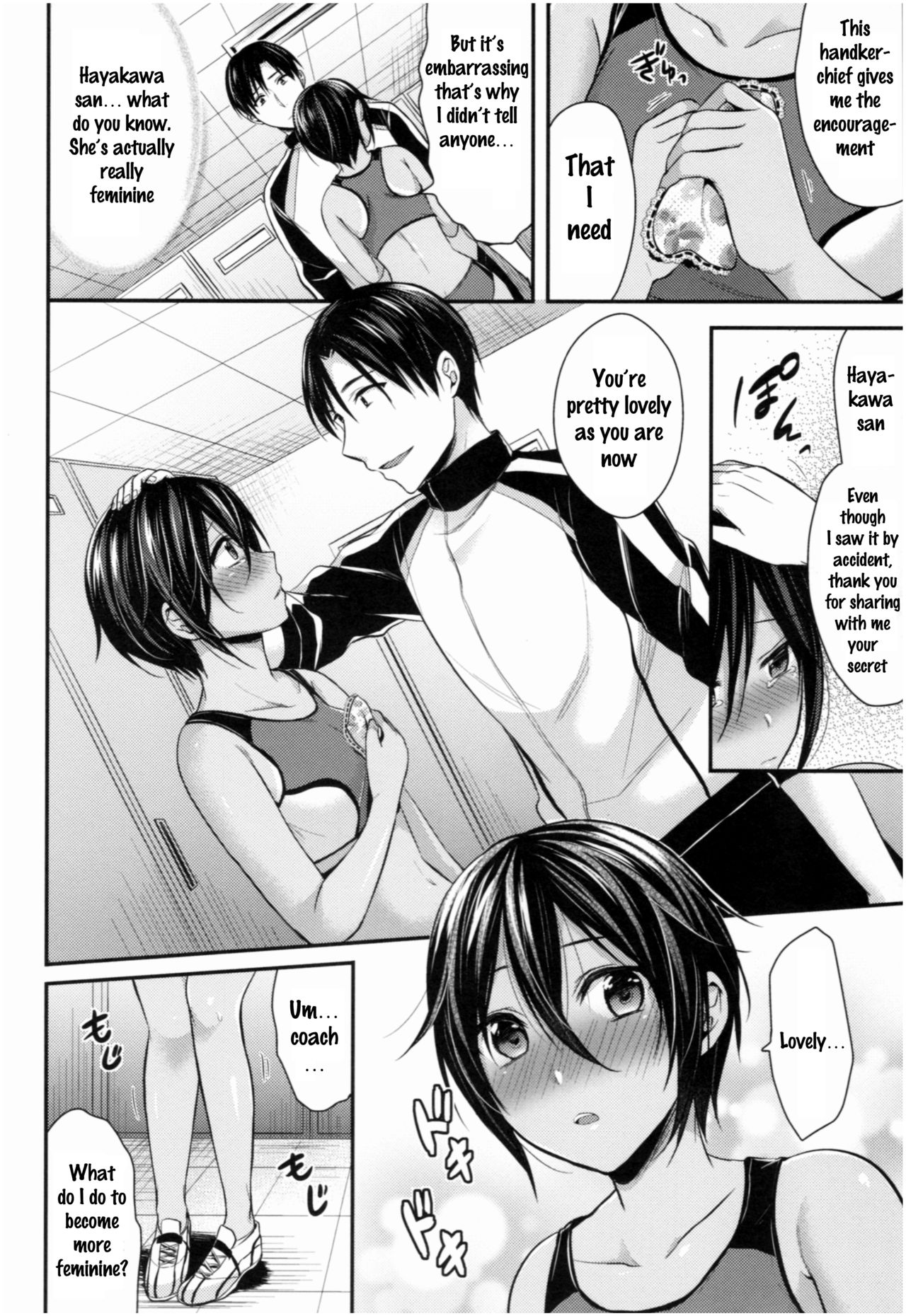 Joshi Rikujoubu Harem Training - Page 61