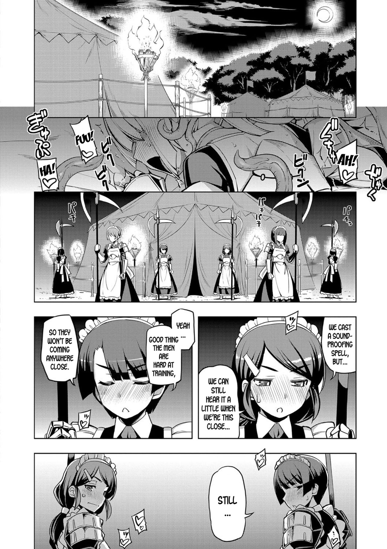 Maken no Kishi - Page 39
