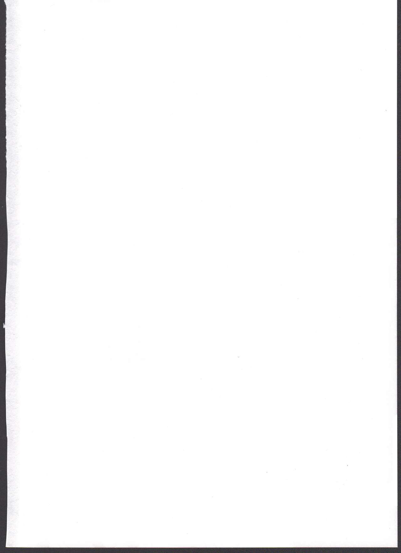 SHG:03 - Page 2