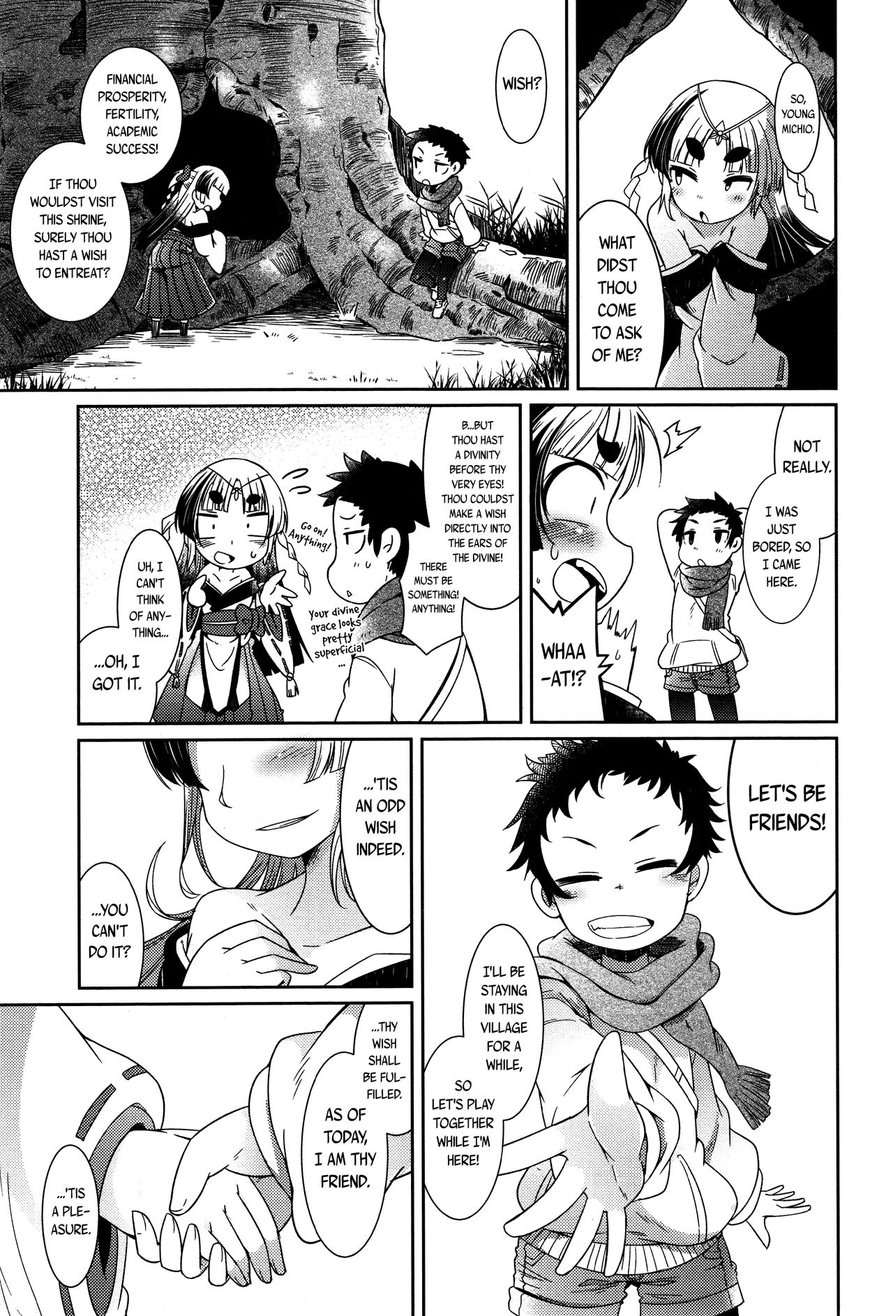 Page 116 of [Amagaeru] Youkai Koryouriya ni Youkoso - Welcome to apparition small restaurant [English] {CapableScoutMan & bigk40k & mysterymeat3}