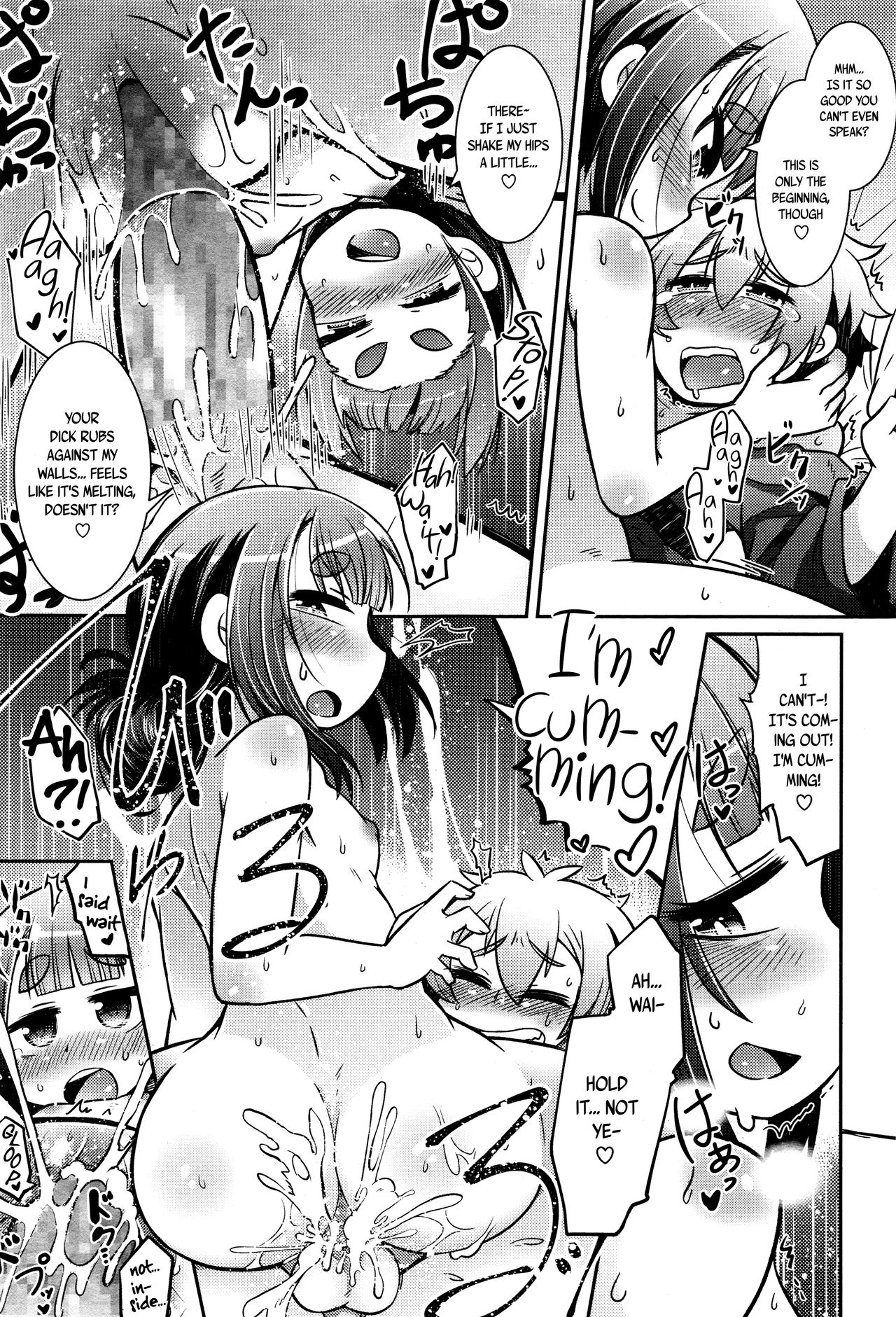 Page 166 of [Amagaeru] Youkai Koryouriya ni Youkoso - Welcome to apparition small restaurant [English] {CapableScoutMan & bigk40k & mysterymeat3}