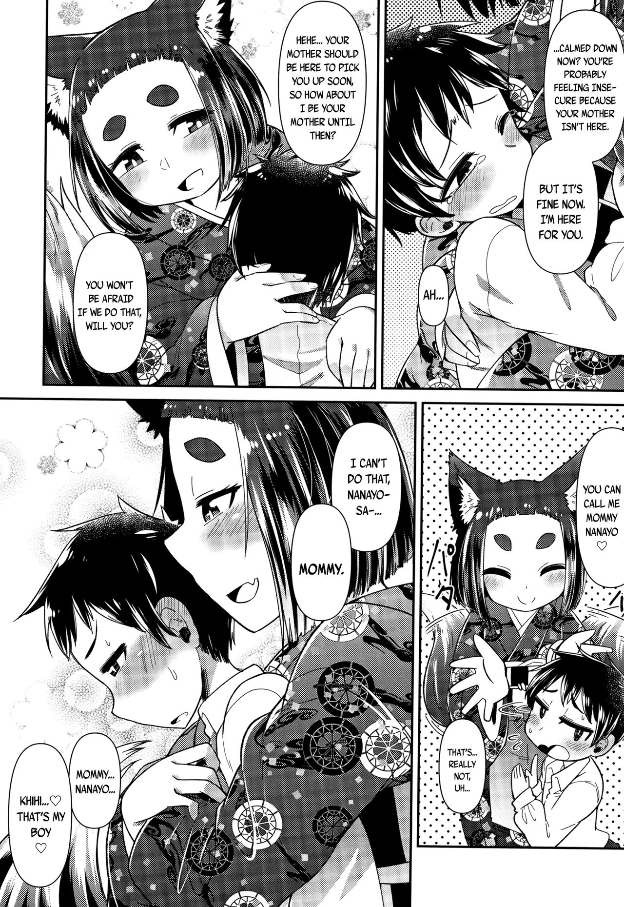 Page 97 of [Amagaeru] Youkai Koryouriya ni Youkoso - Welcome to apparition small restaurant [English] {CapableScoutMan & bigk40k & mysterymeat3}