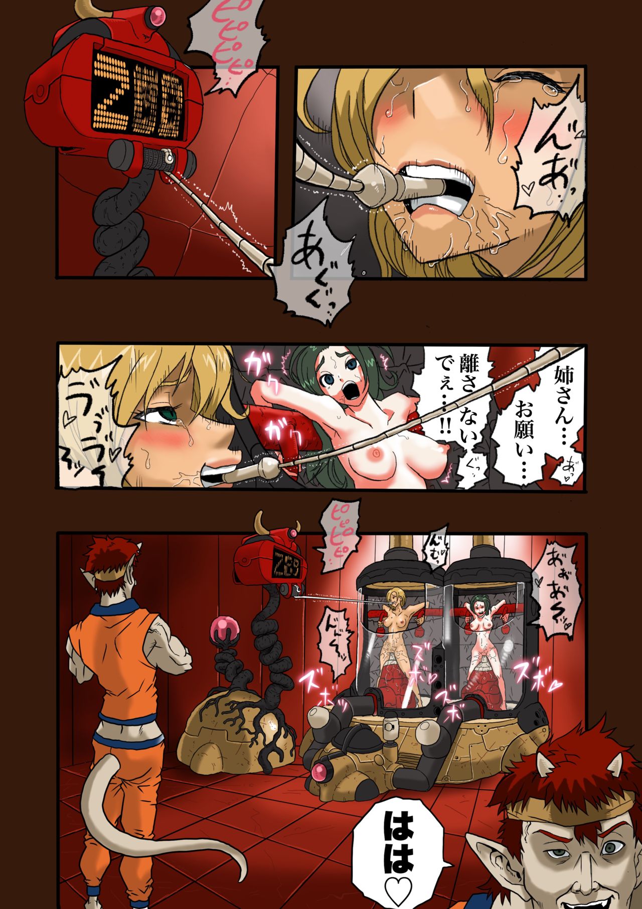 Preview page 3