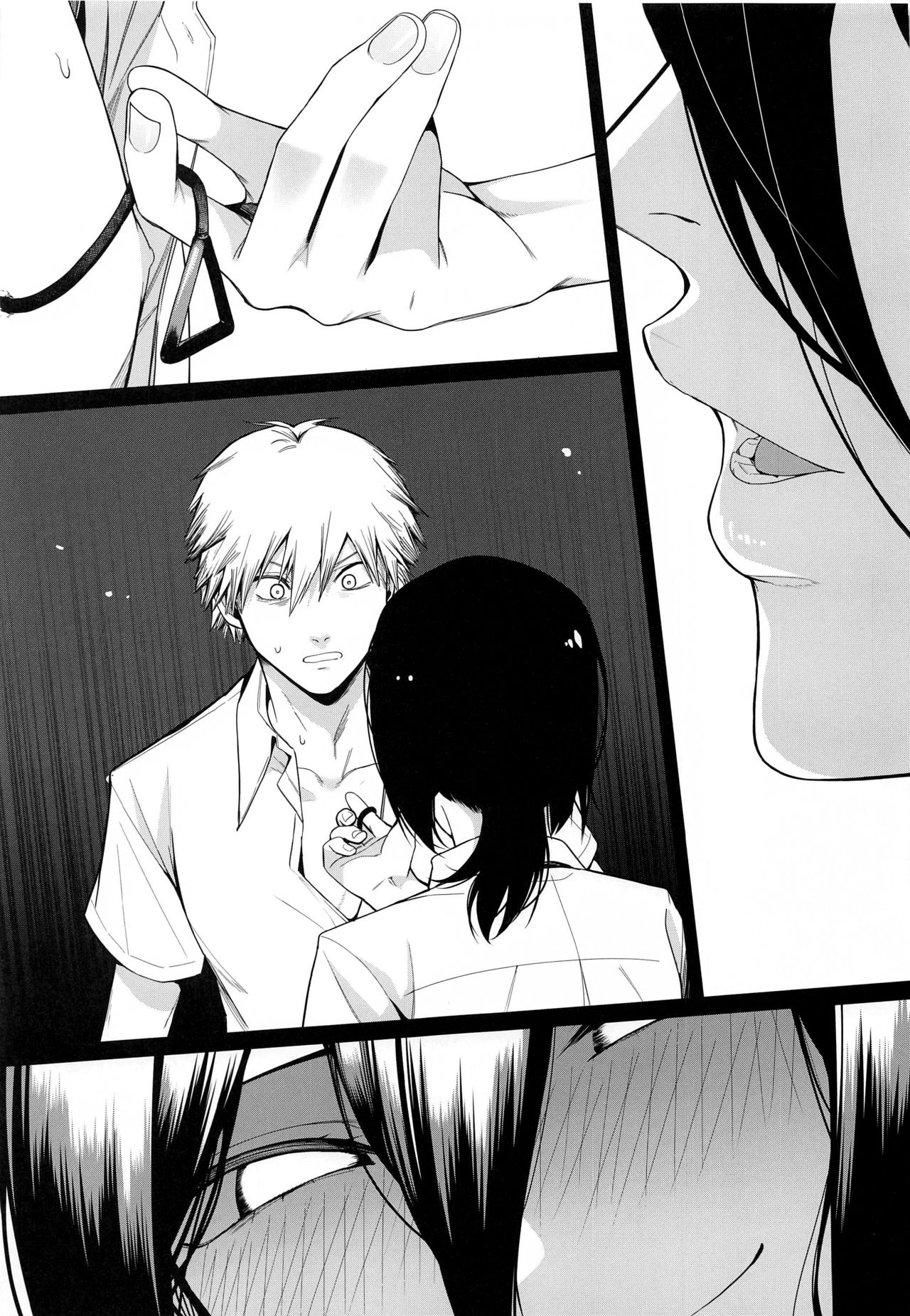 Kusarinoko Katsurei - Page 20