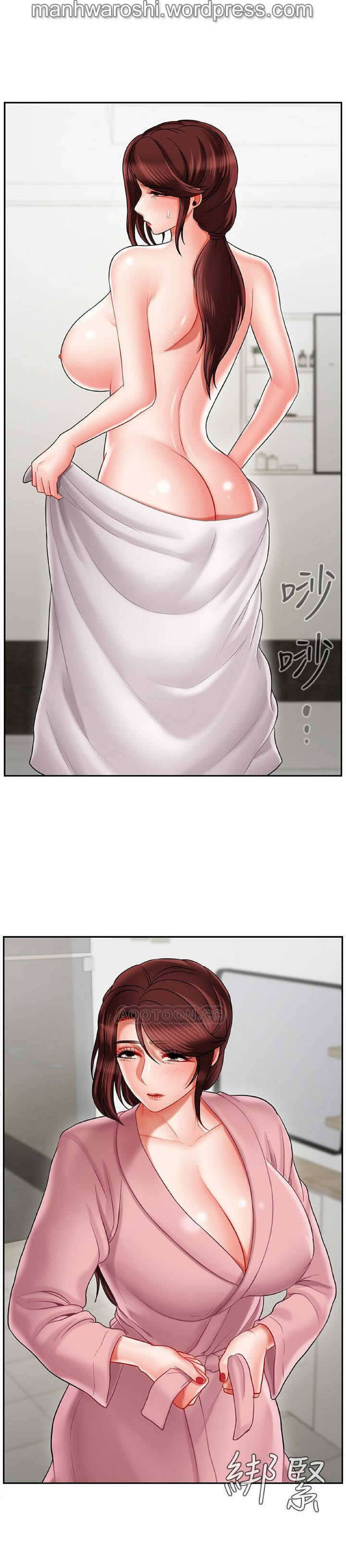 坏老师 | PHYSICAL CLASSROOM 19 [Chinese] Manhwa - Page 12