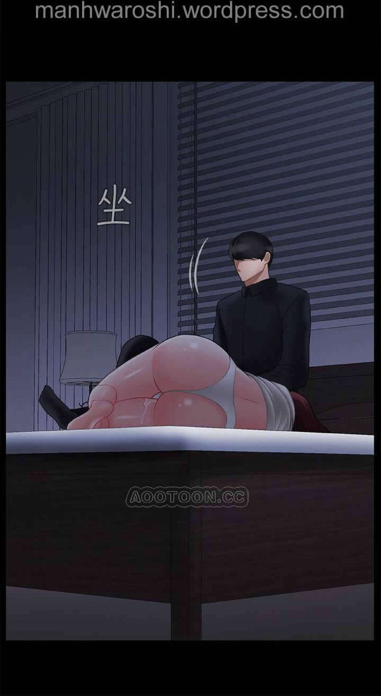 坏老师 | PHYSICAL CLASSROOM 20 [Chinese] Manhwa - Page 35