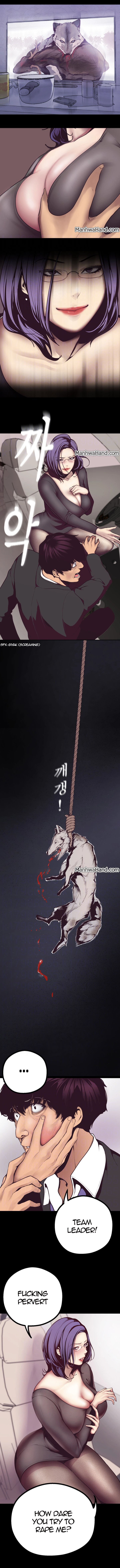 A Wonderful New World Ch.40/? - Page 63