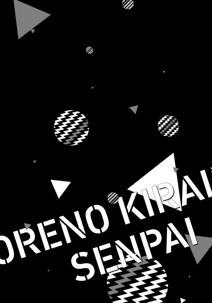 Ore no Kirai na Senpai | 我的讨人厌前辈 Ch. 1-2 - Page 38