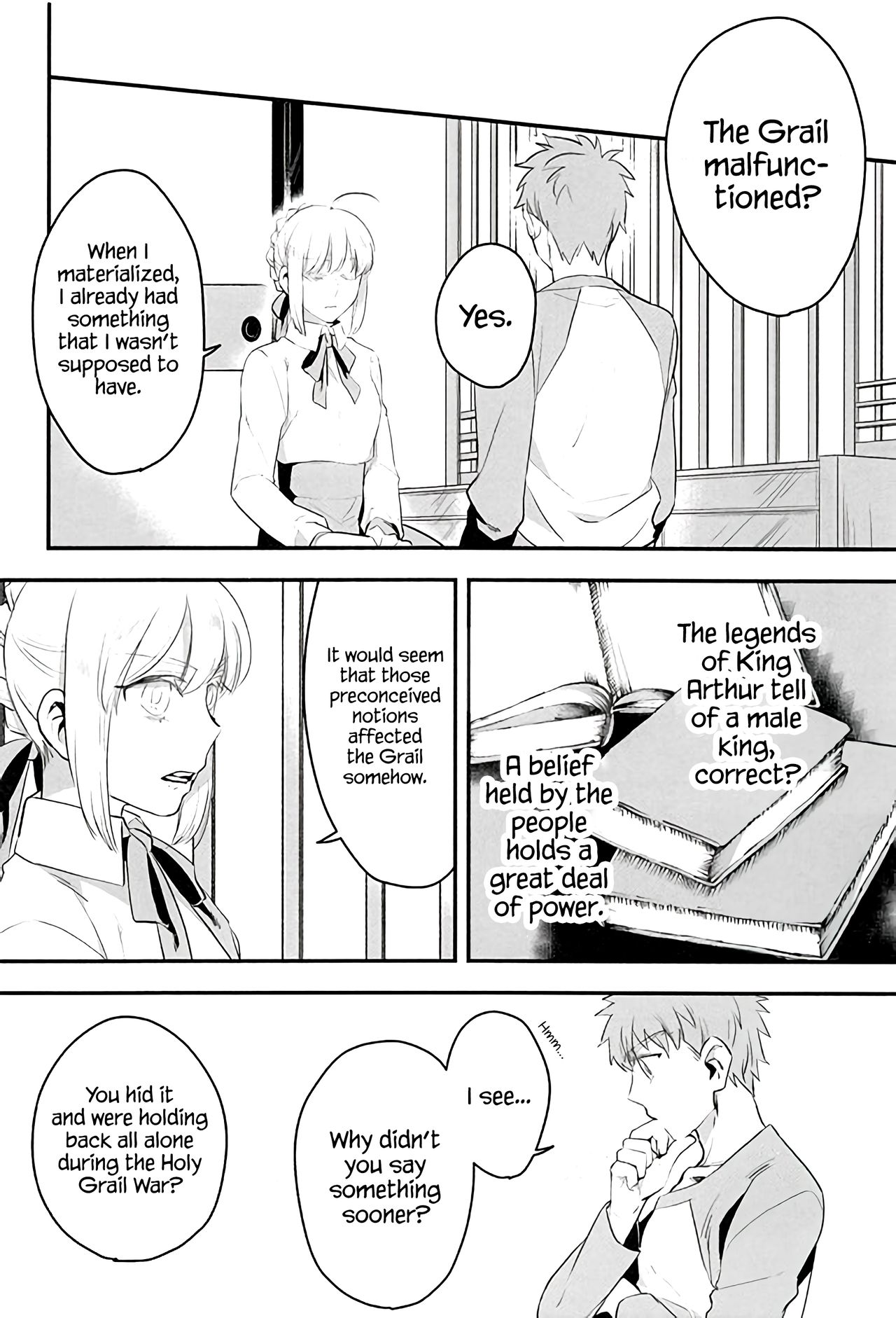 Watashi wa Anata ga Hoshii. - Page 12