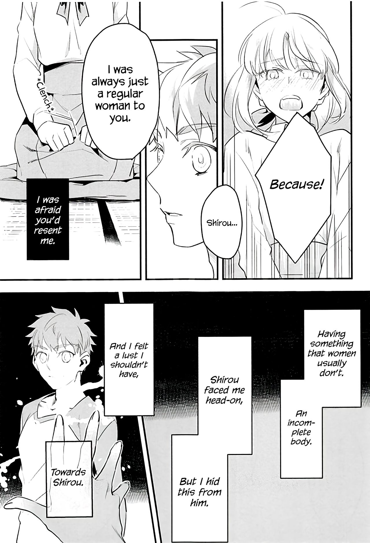 Watashi wa Anata ga Hoshii. - Page 13