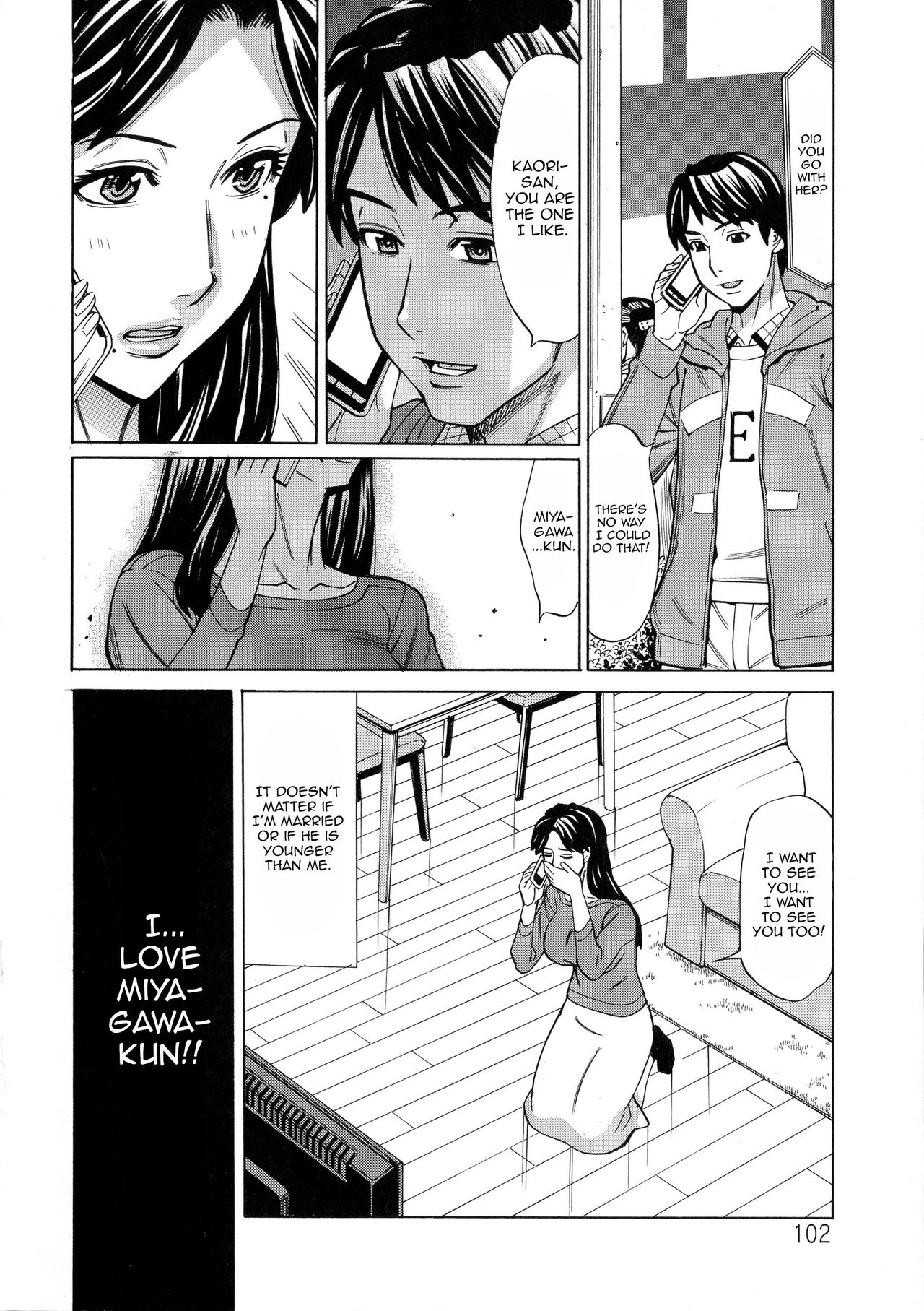Hitozuma Koi Hanabi - Page 93