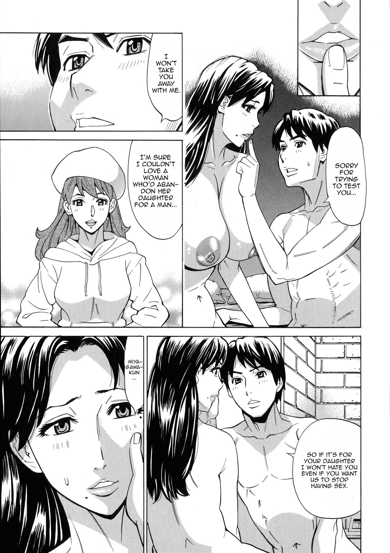 Hitozuma Koi Hanabi - Page 98