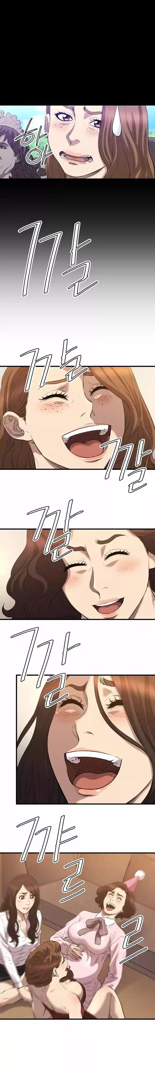Club Sodom - Page 428