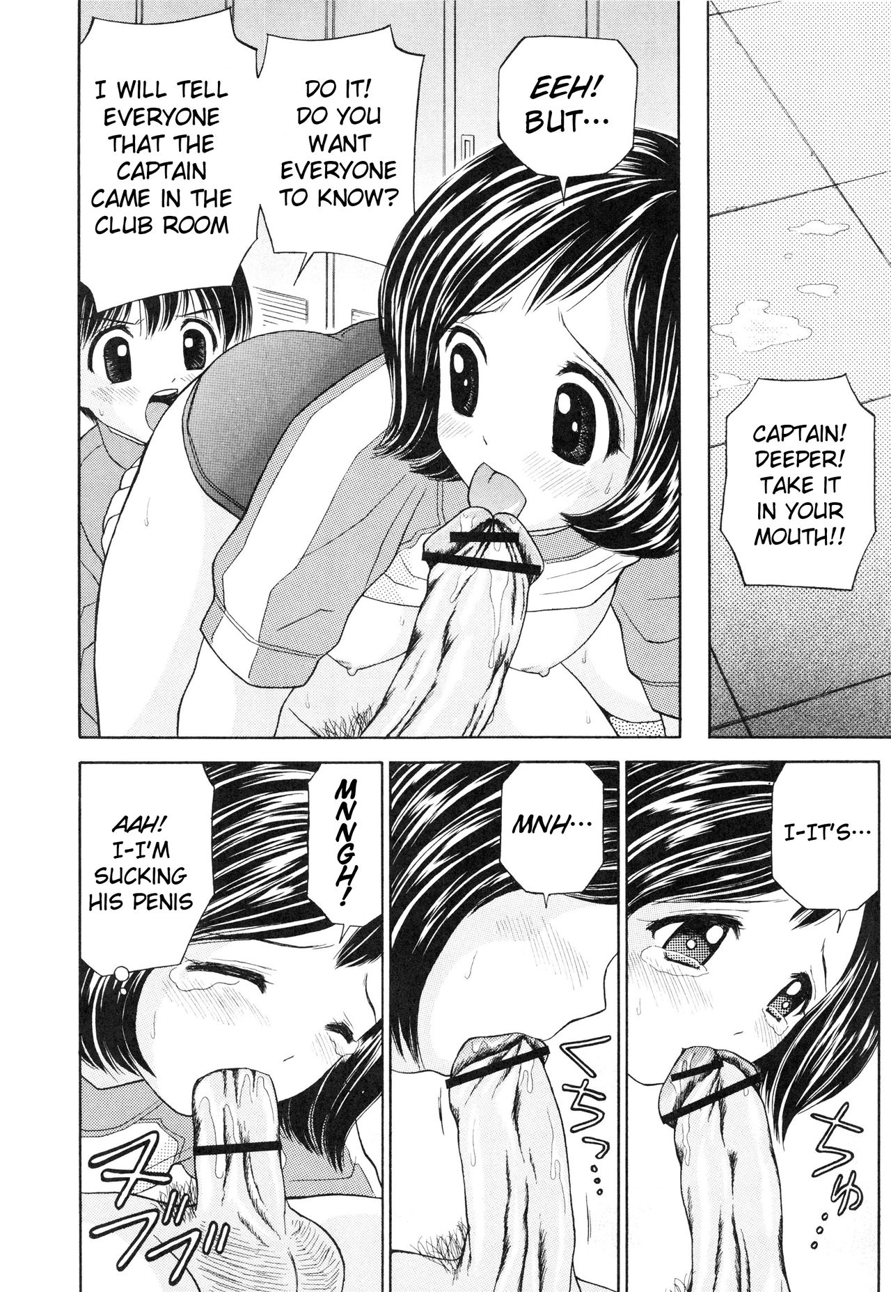 Bloomers Na Kibun | Bloomers Mania - Page 10
