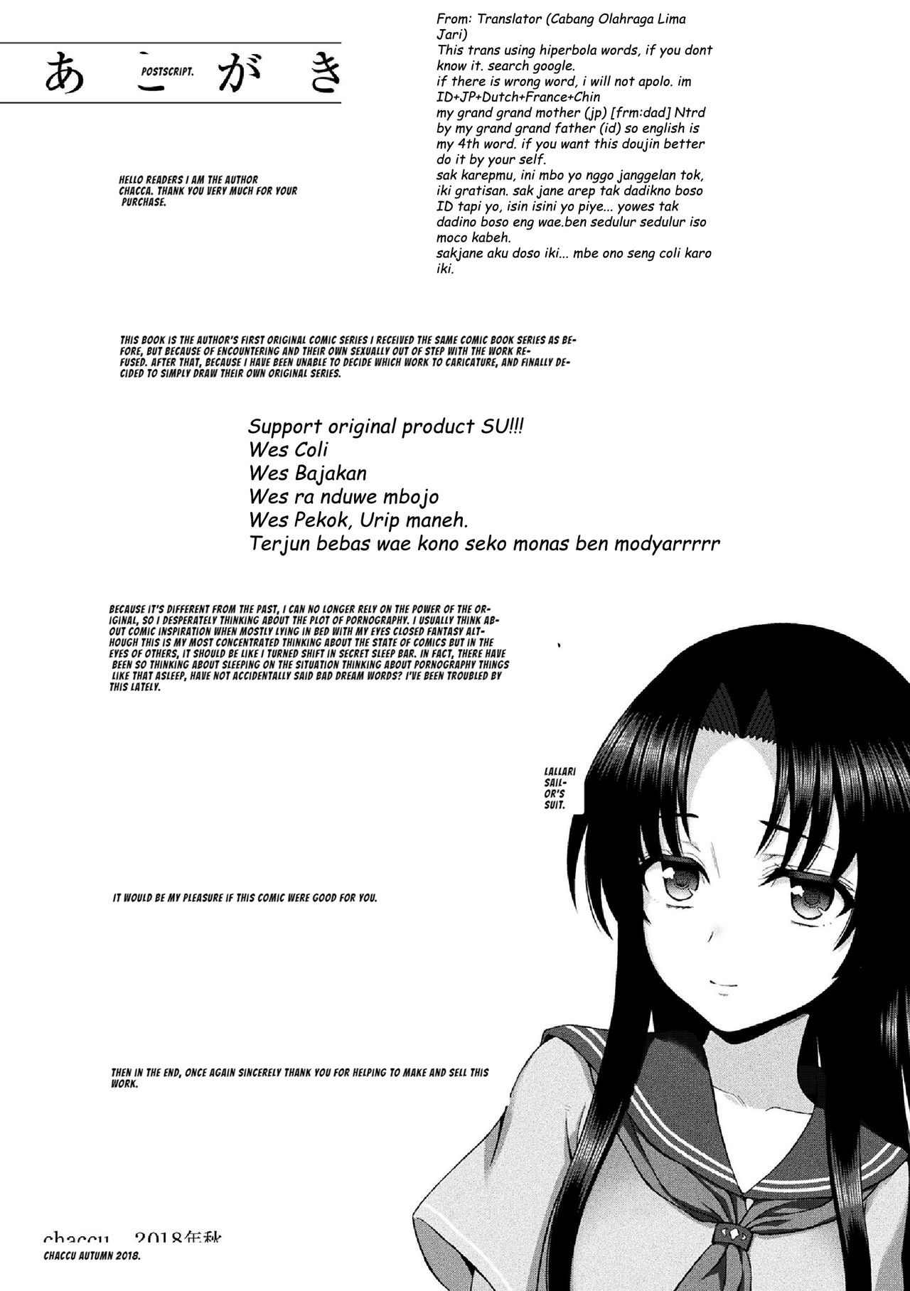 Seijo no Kenshin Ch. 9 - Page 21