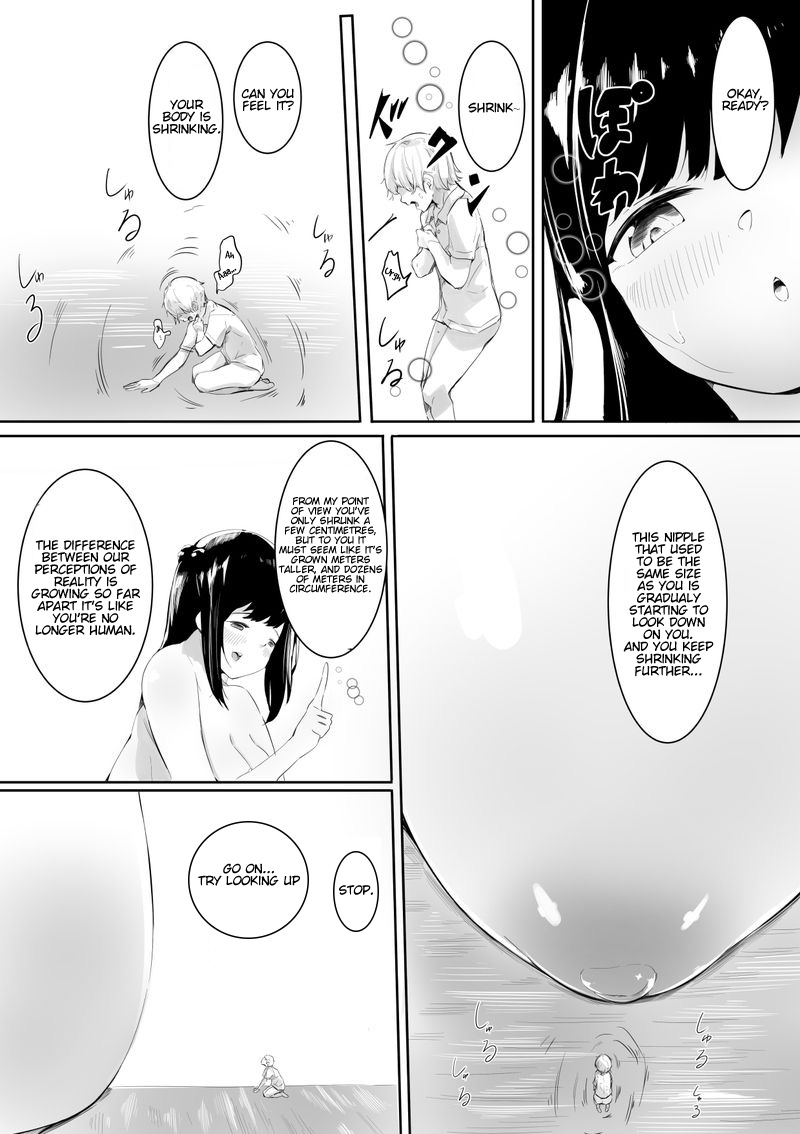 Tomodachi no Mama to Himitsu no Oshioki Shukushou Play - Page 20