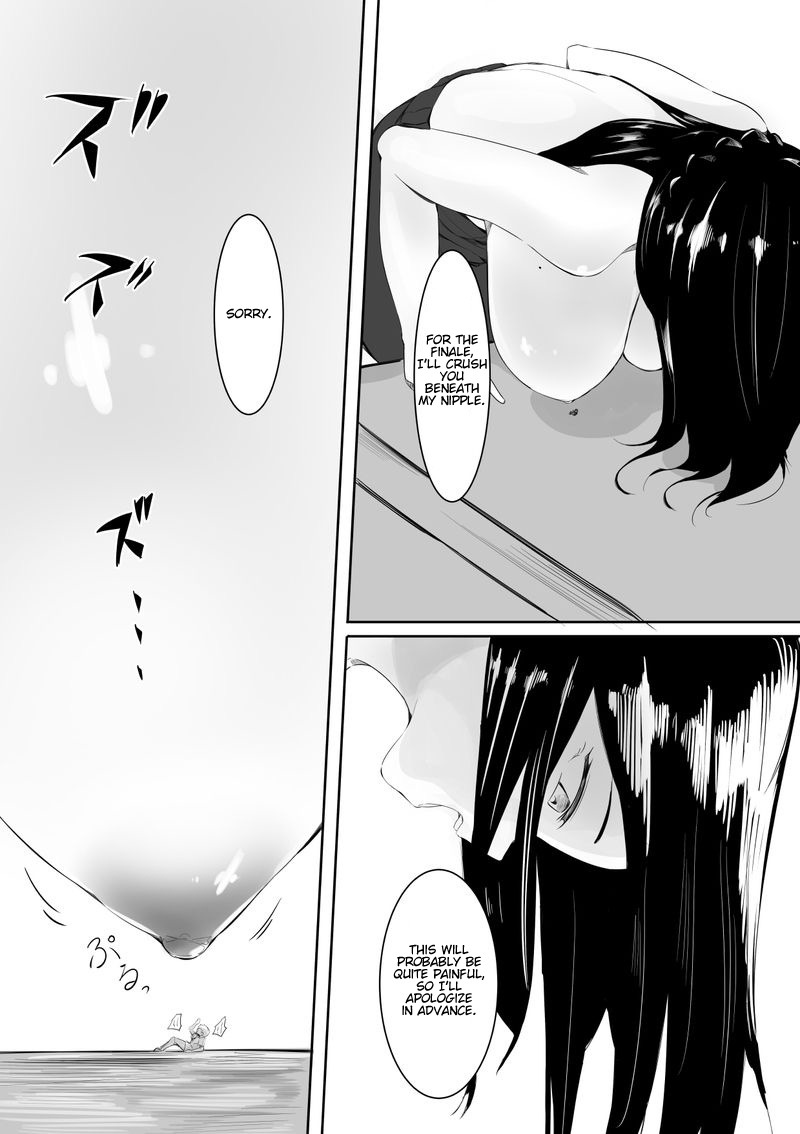 Tomodachi no Mama to Himitsu no Oshioki Shukushou Play - Page 23