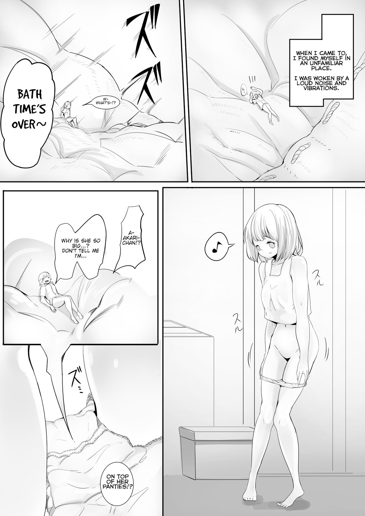 Tomodachi no Mama to Himitsu no Oshioki Shukushou Play - Page 40
