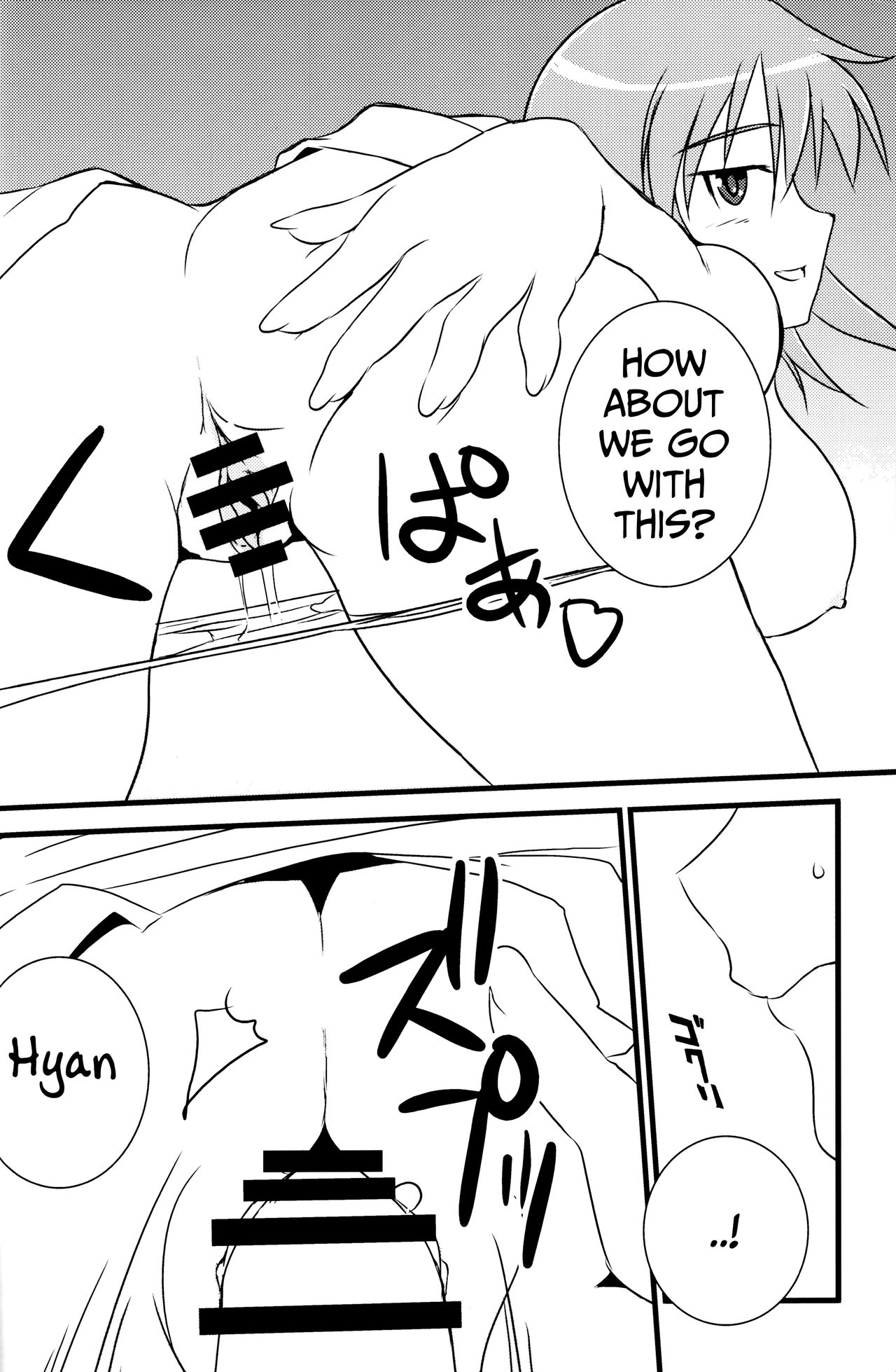 "Eroi Okkii Yawarakai" - Page 35