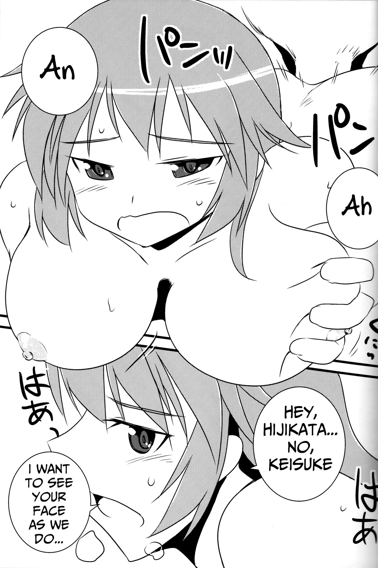 "Eroi Okkii Yawarakai" - Page 36