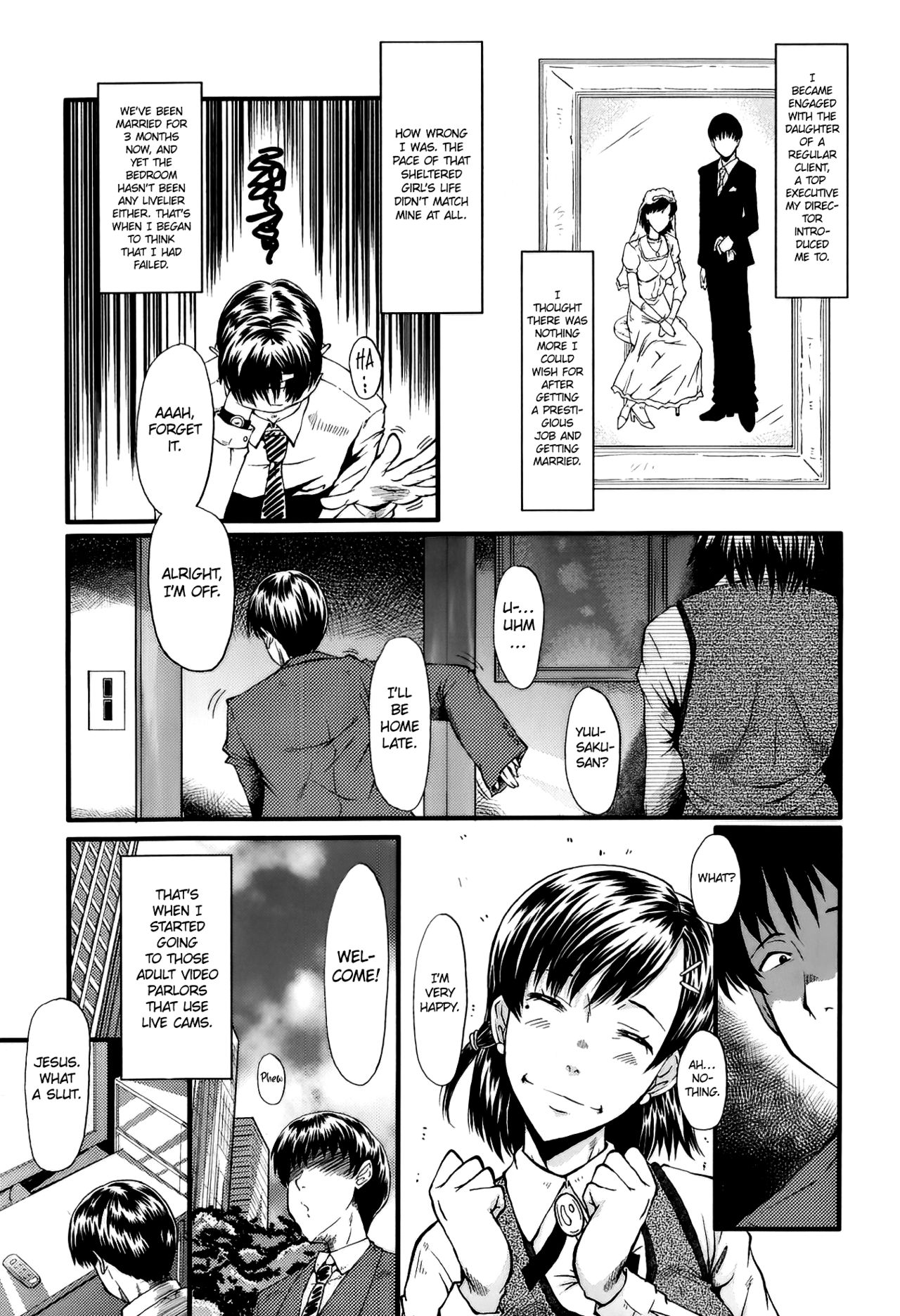 Sweet My Wife - Page 3