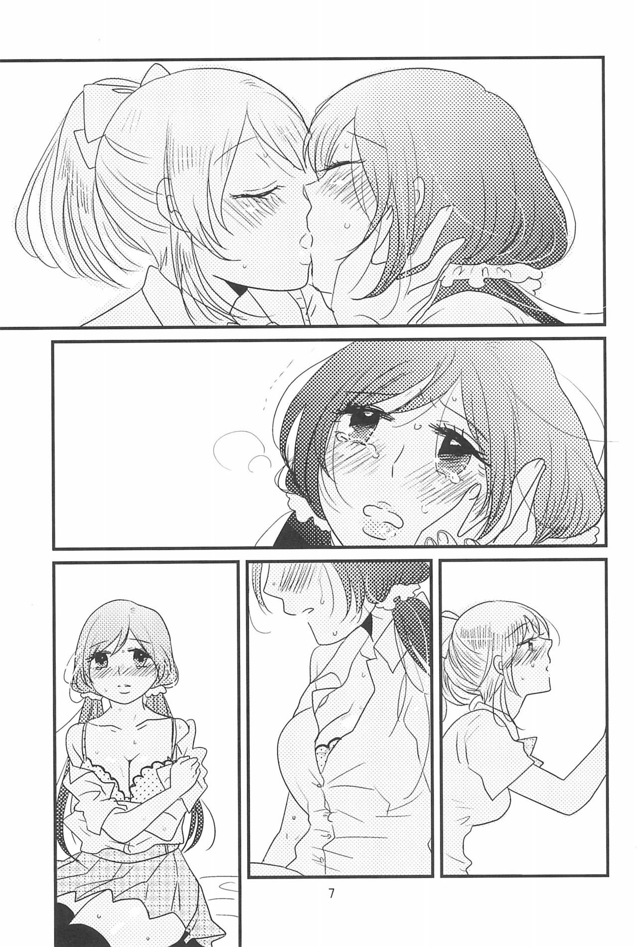 HAPPY GO LUCKY DAYS - Page 11