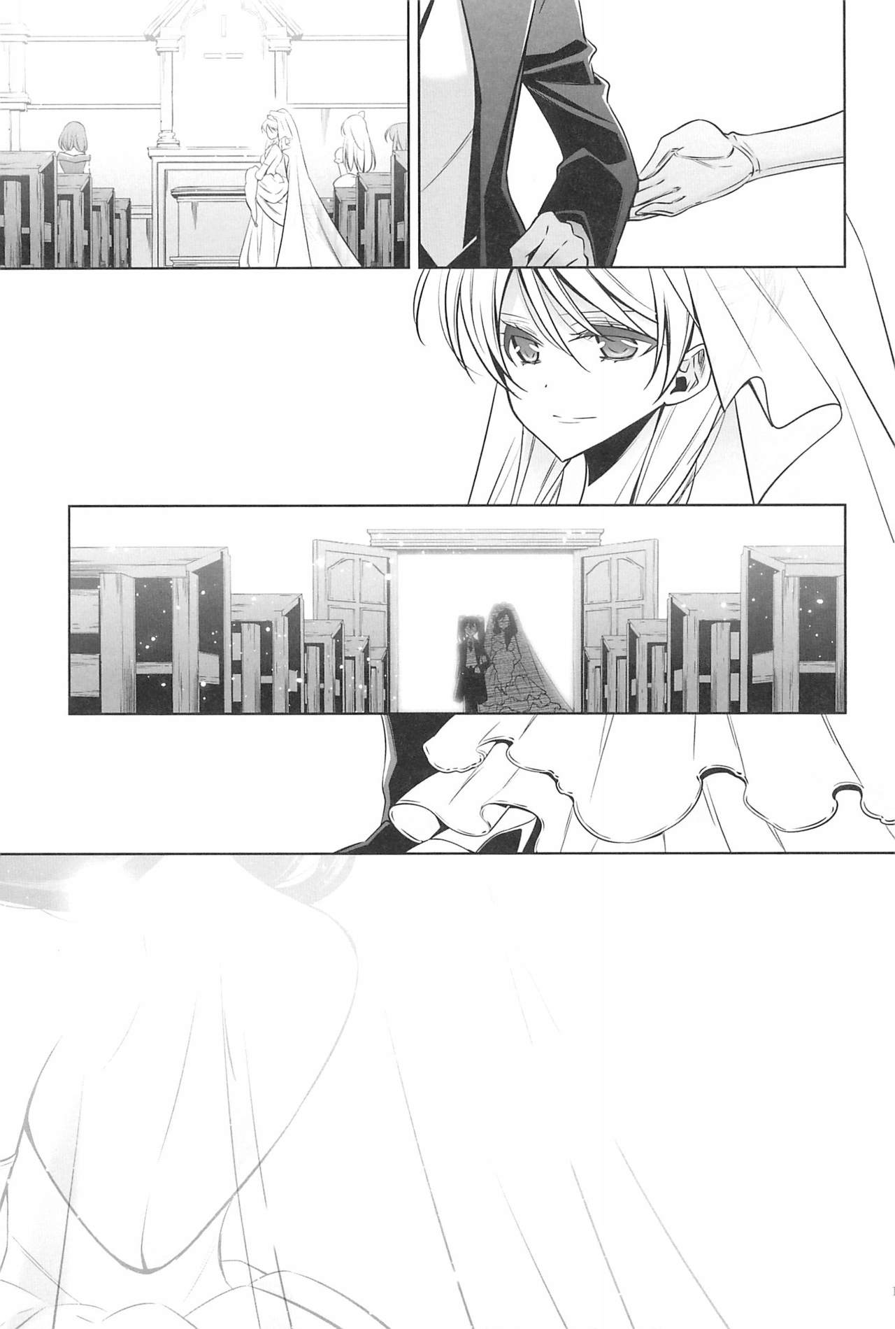 Takaramono no Hibi. - Page 137
