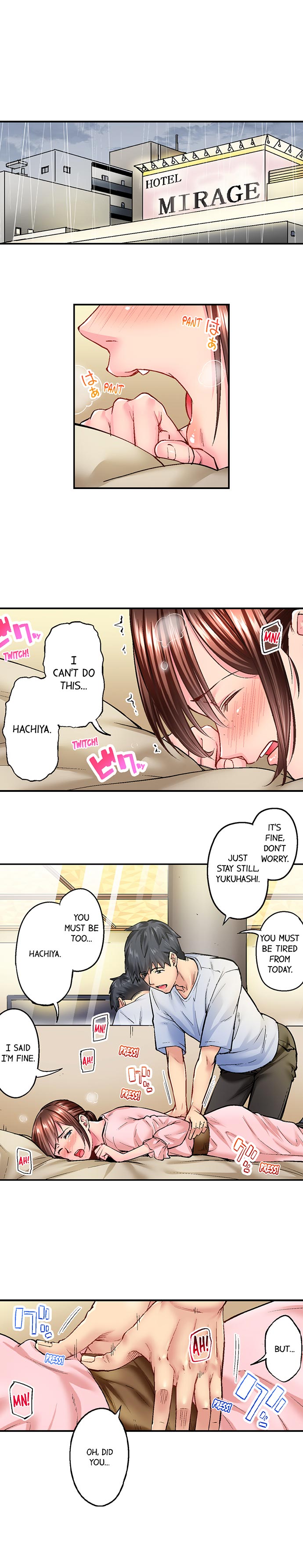 Simple yet Sexy - Page 124