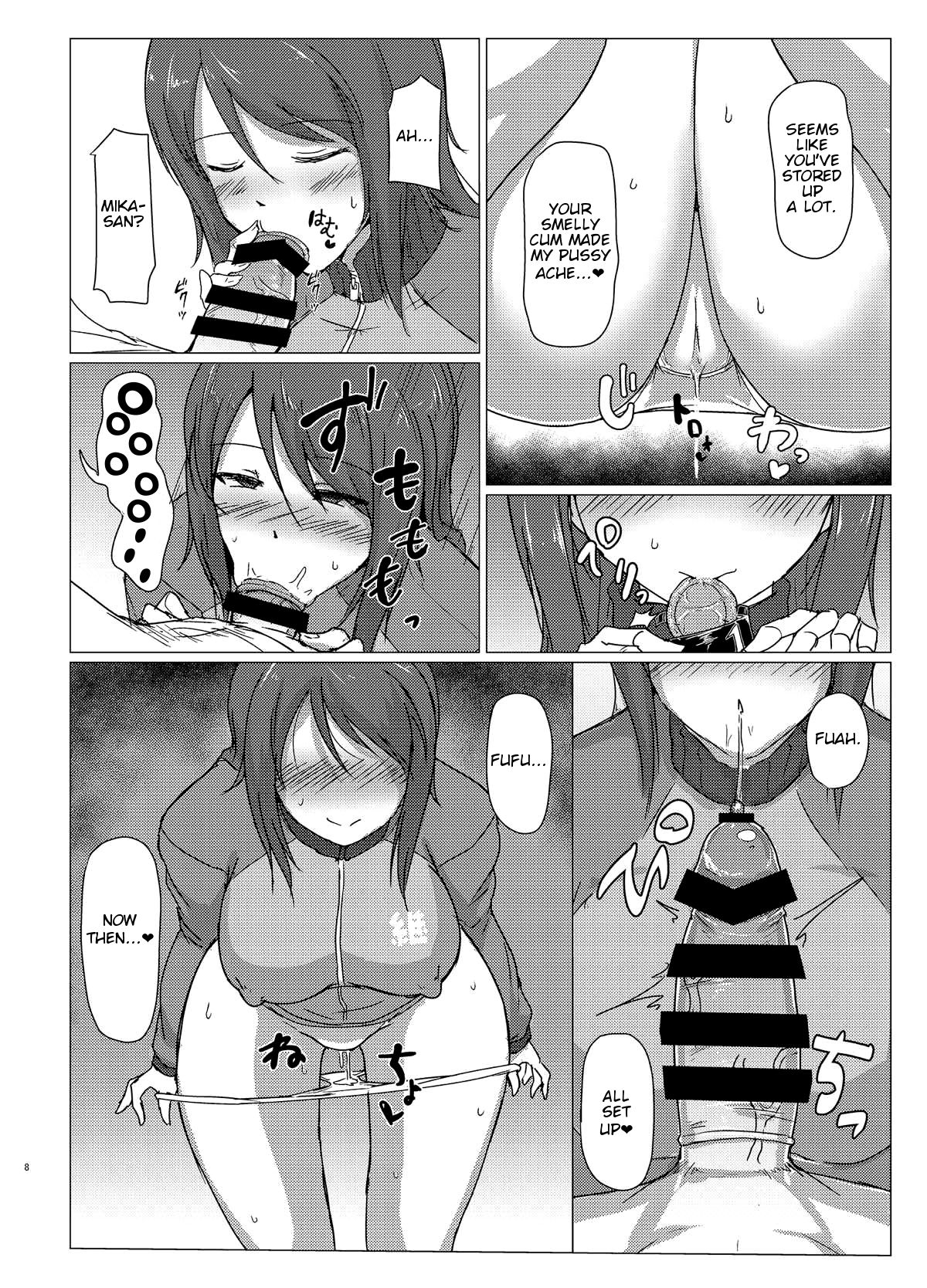 Preview page 7