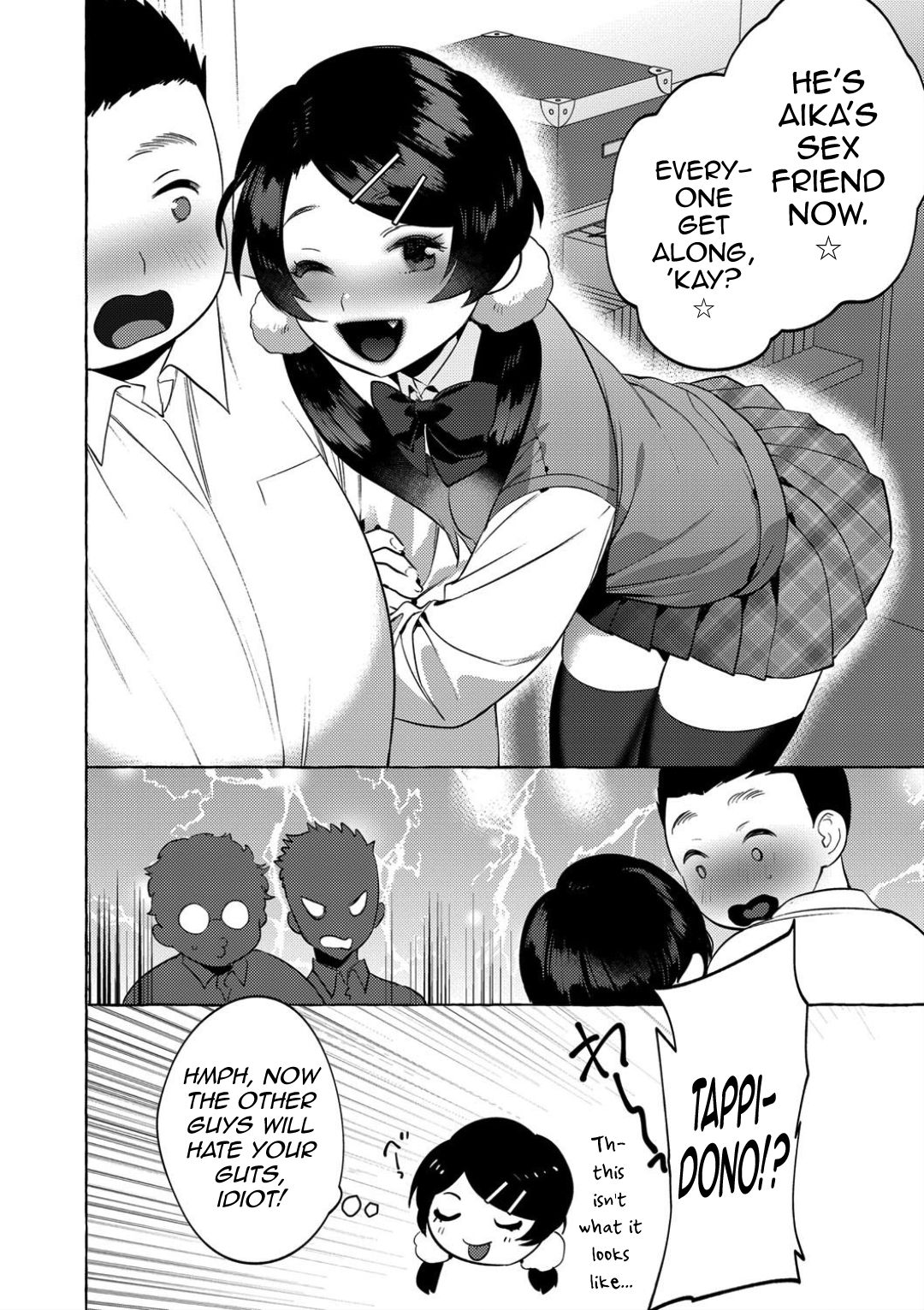 Mesuiki Otokonoko Ch. 4 - Page 32