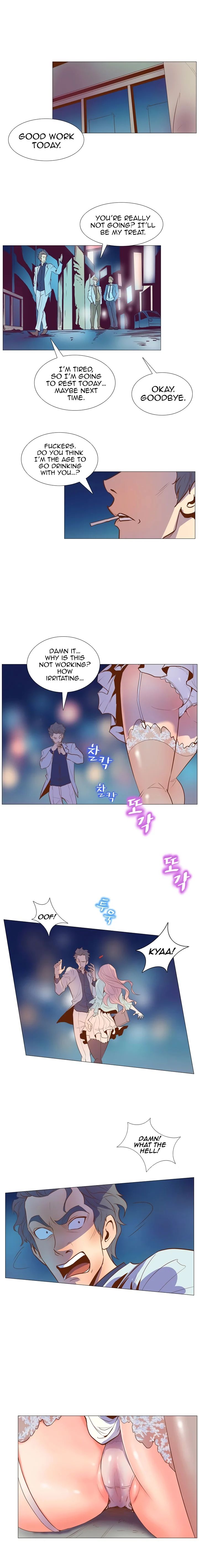 Sahwa Secret Commission Ch. 2 - Page 13