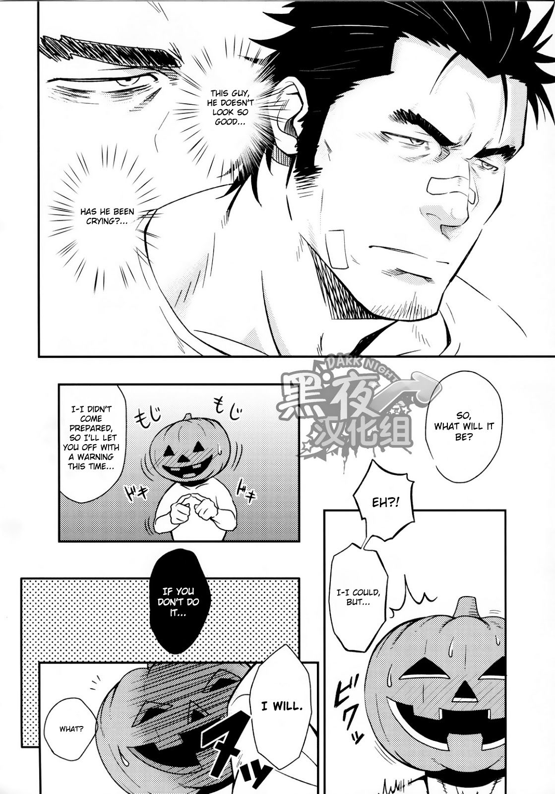 HAPPY HALLOWEEN - Page 13