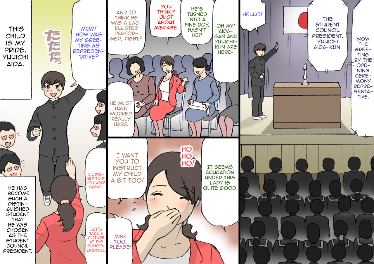 Preview page 1