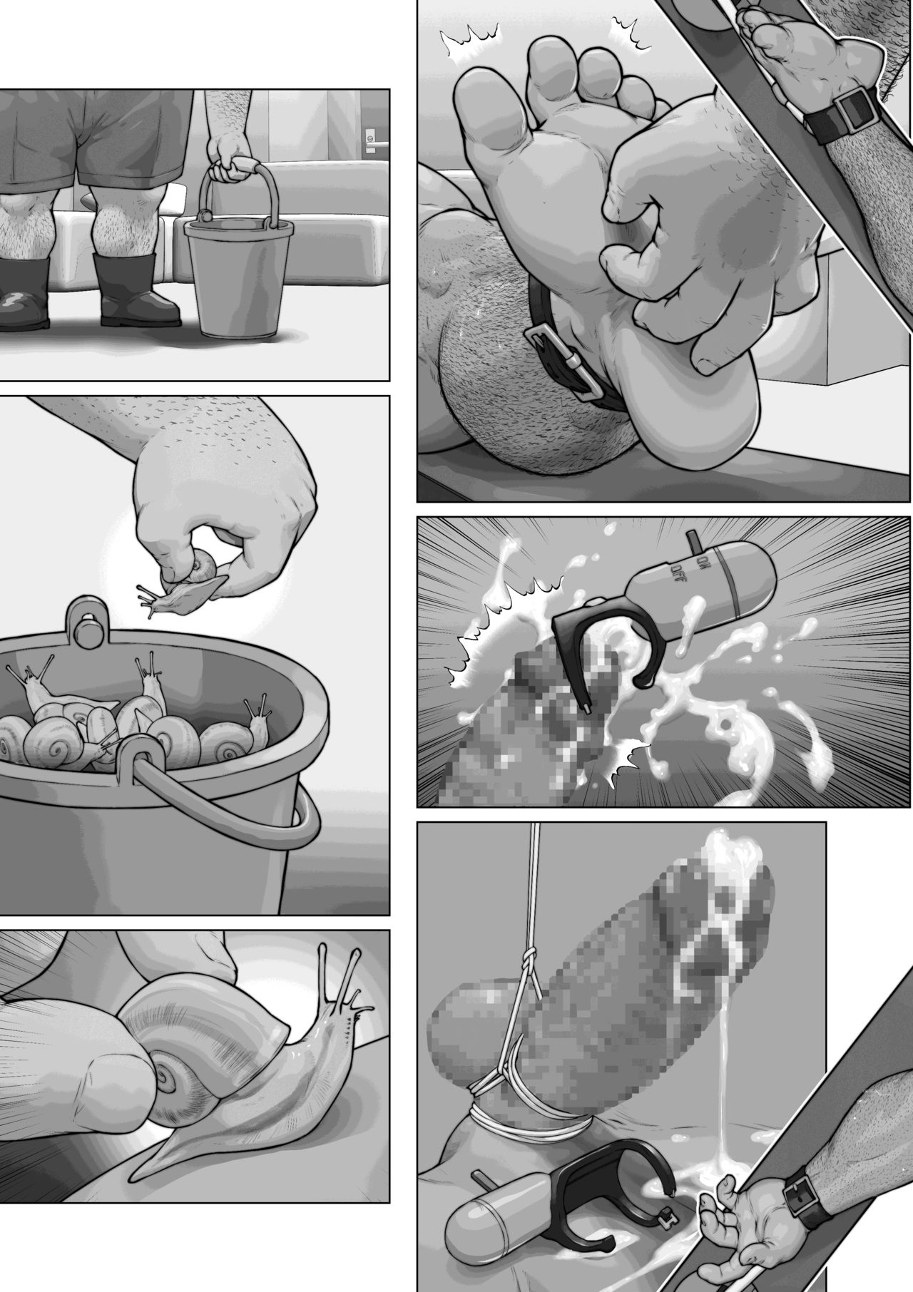 Hateshinaki Sacrifice Zenpen - Page 27