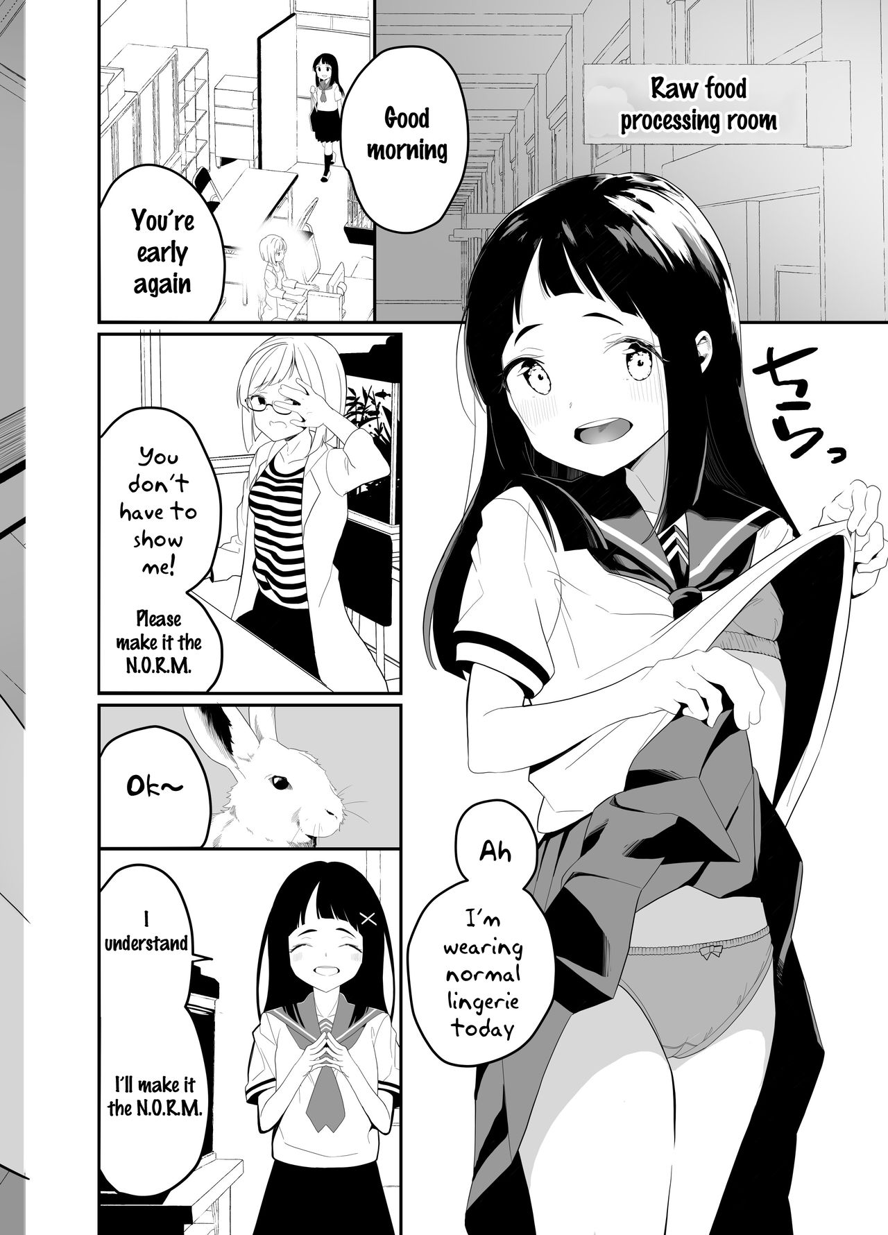 Hadaka no Kozue-chan - Page 21