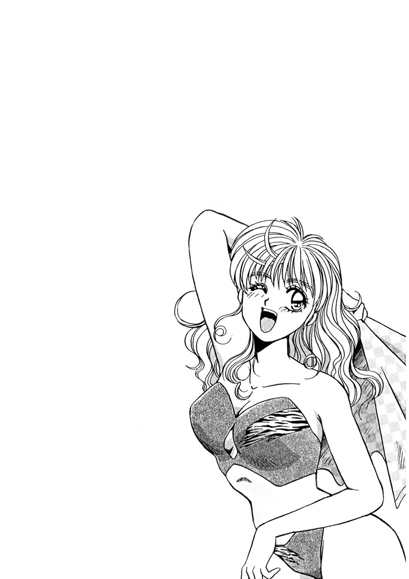 ＰＩＮＫちゃんＶ＜エンジョイソープランド！＞ch1-15 - Page 198