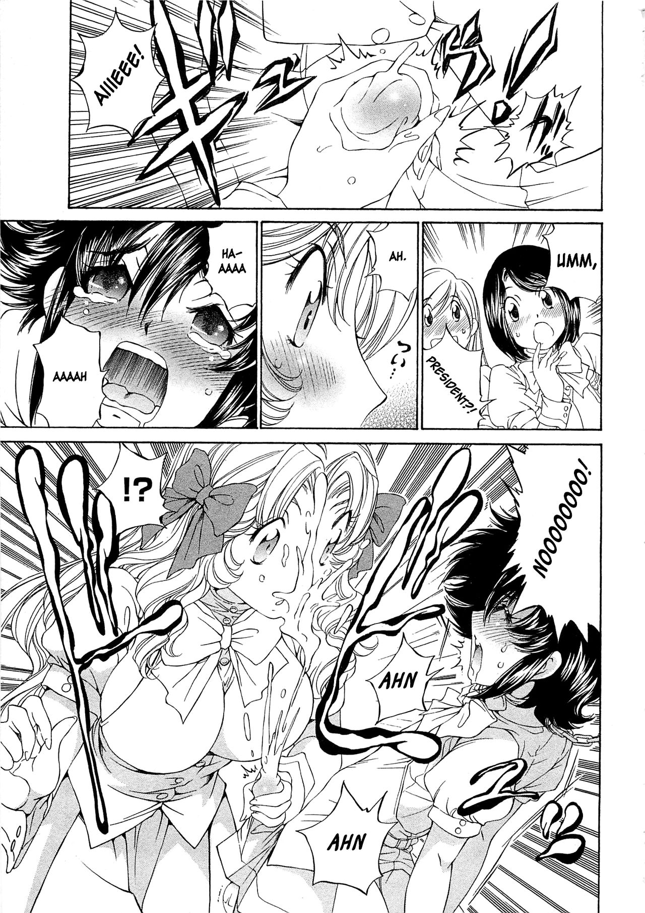 Josou Shijo 1 Ch. 1 - Page 24