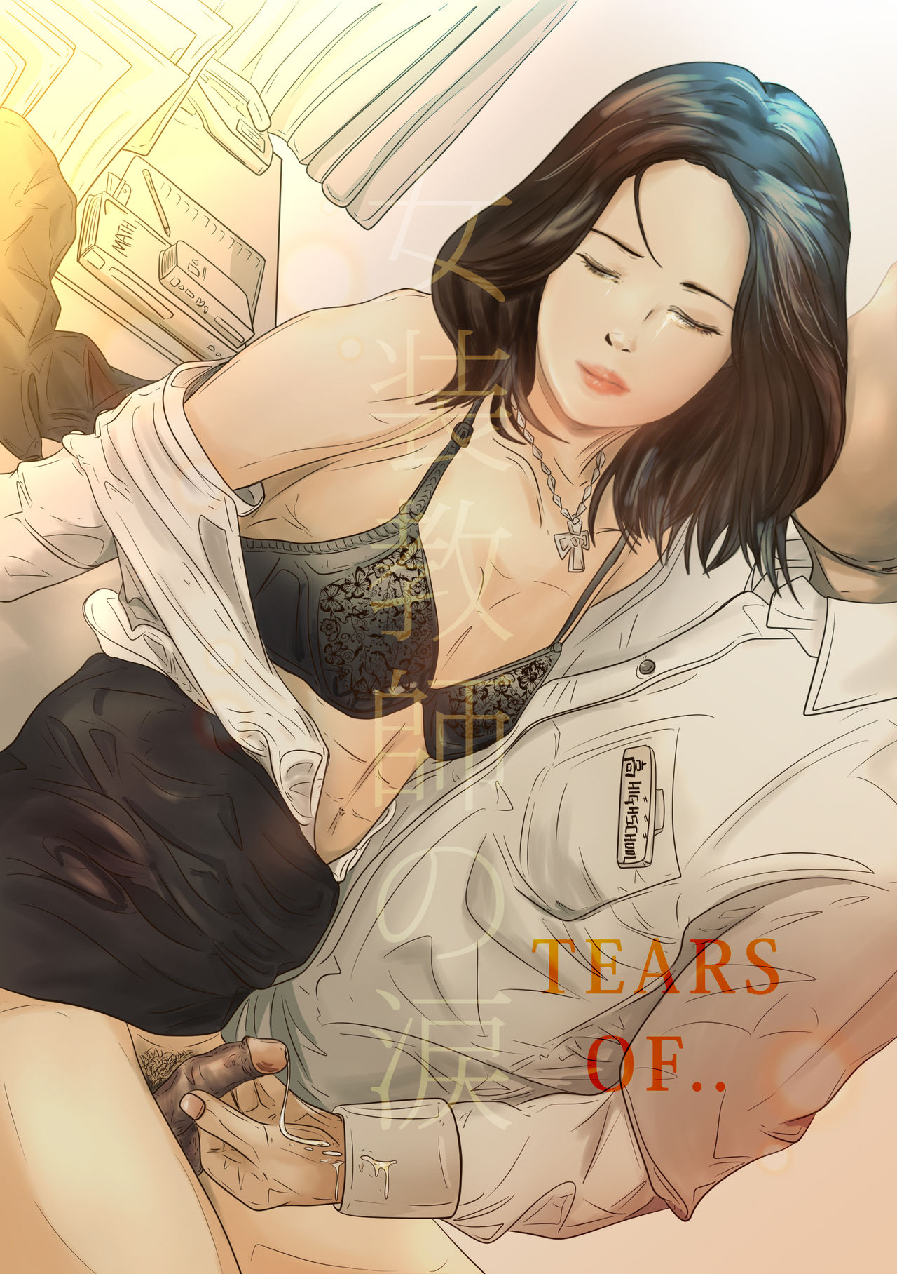 Preview page 1