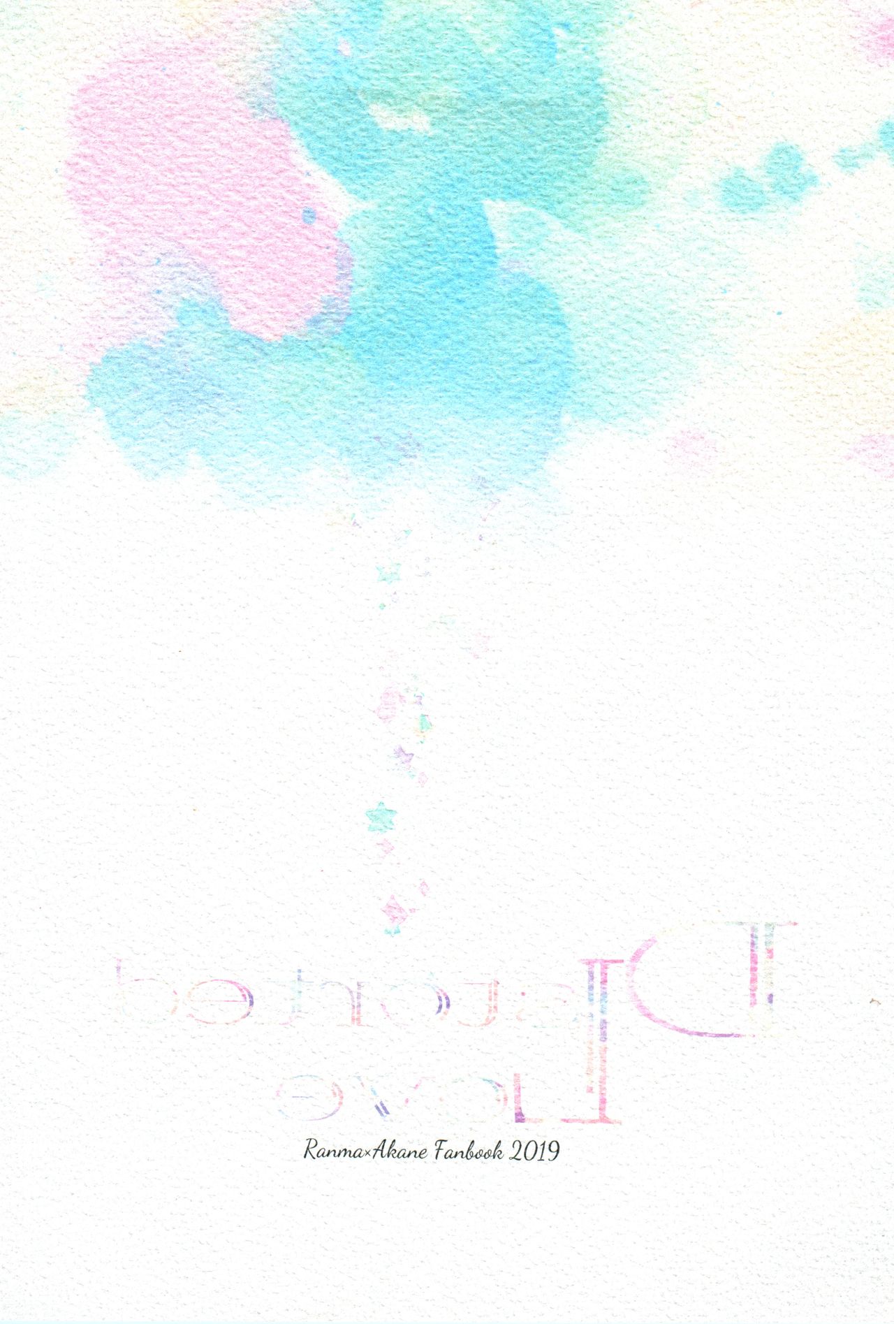 Distorted Love - Page 32