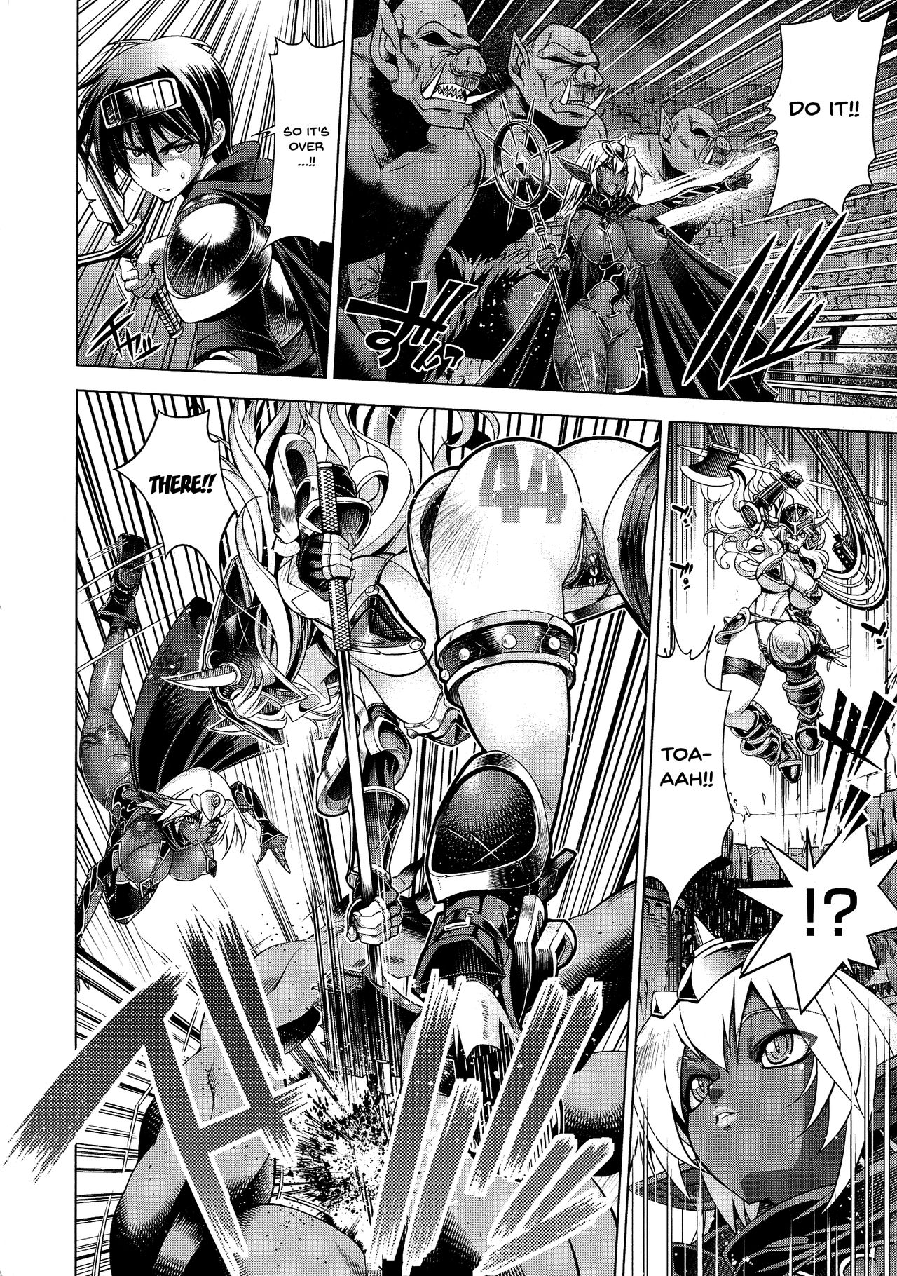 Suketto Sanjou! - Page 180