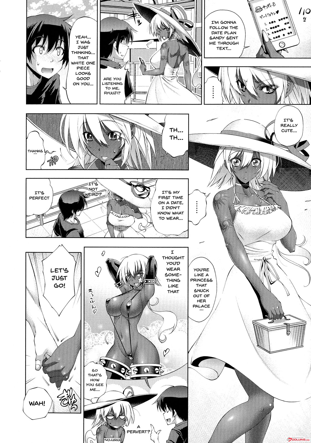 Suketto Sanjou! - Page 87